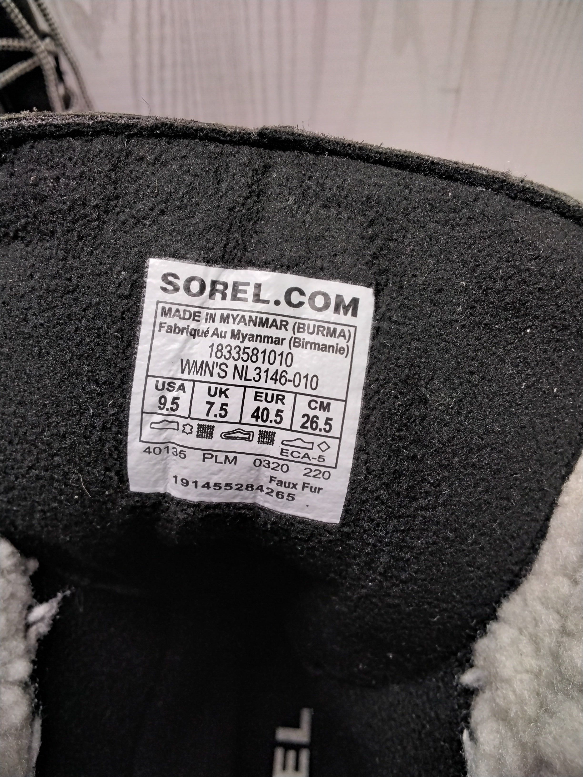 Sorel Women's Out N About Plus Tall Boot - Rain and Snow - Waterproof - Size 9.5 (7877161517294)